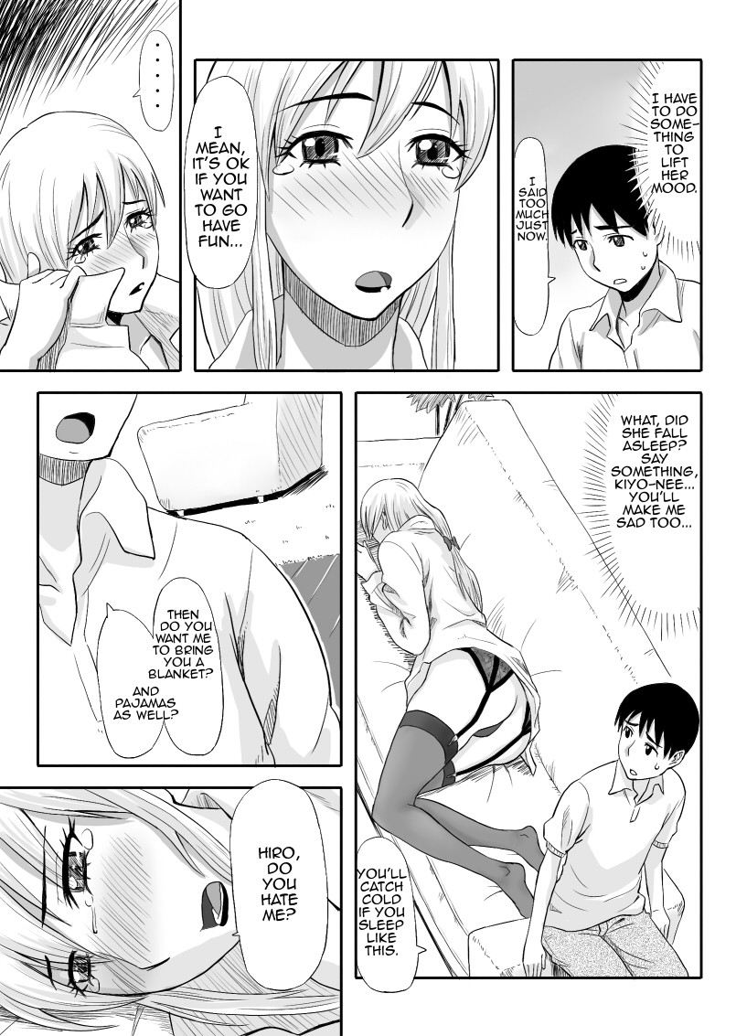 Hentai Manga Comic-My Debauched Big Sister Looks So Innocent-Read-9